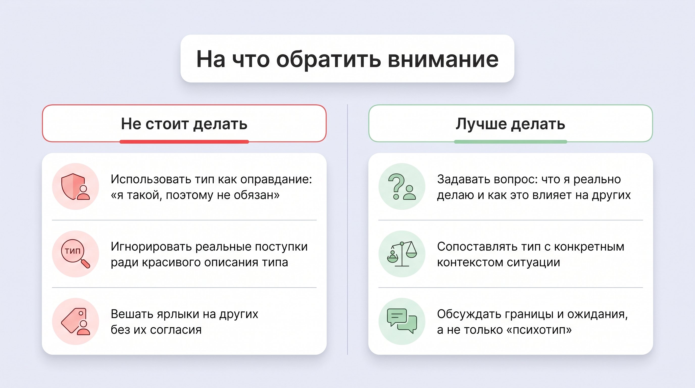 Современный рабочий стол сверху: человек сидит, слегка наклонившись над открытым ноутбуком и блокнотом. В блокноте видны несколько аккуратных строк, рядом разложены три разных