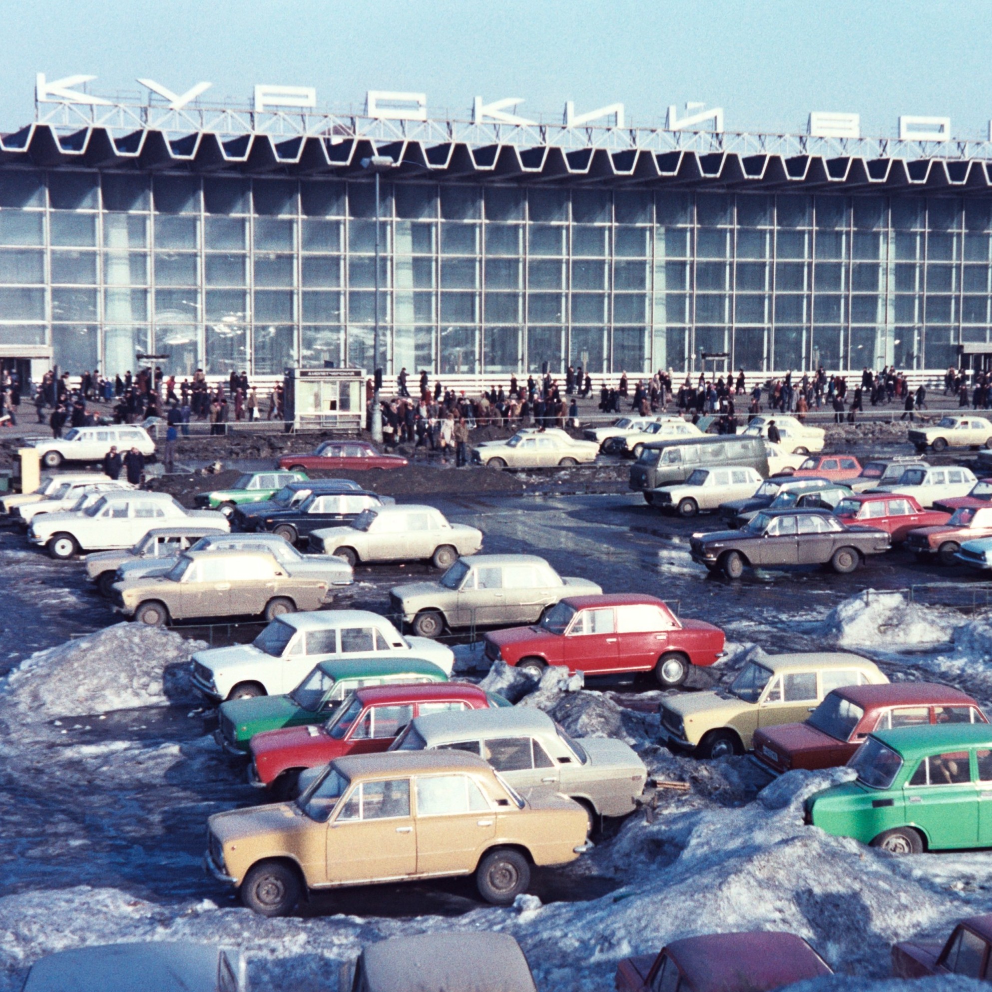 Курский вокзал 1985