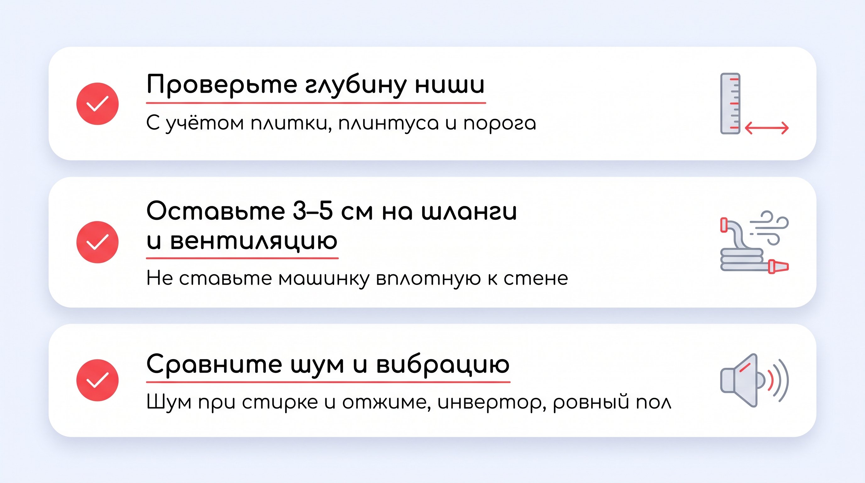 Небольшая современная кухня в однушке: вдоль стены узкий проем между тумбой и стеной, в который аккуратно встроена компактная стиральная машина Haier глубиной около 40 см. Над ней