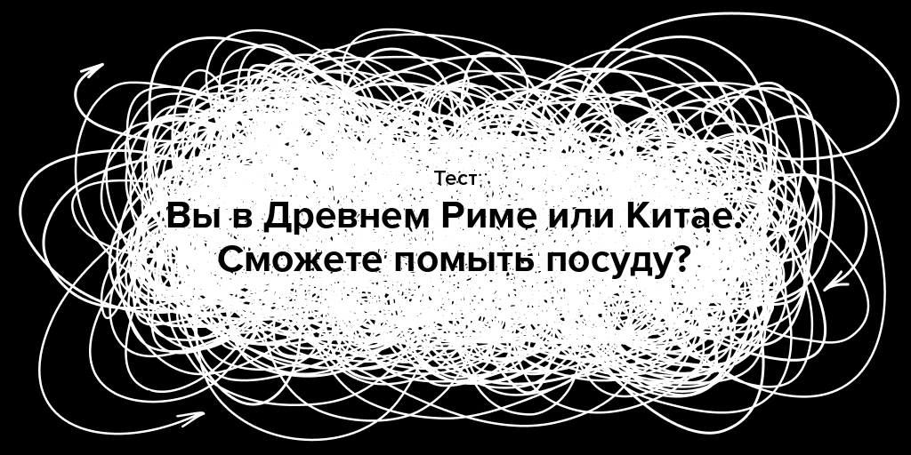 Тесты на шизофрению в картинках с результатами пройти бесплатно с результатами