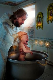 таинство крещения