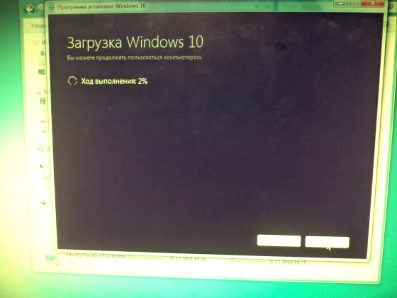 Ход выполнения установки Windows Pro10