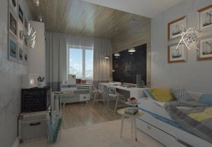 Дизайн-проект квартиры в лёгком французском стиле (Комната сына)
