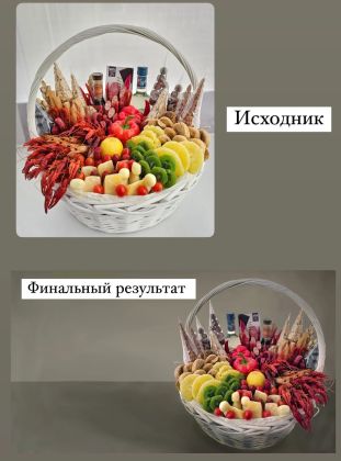 Из исходного фото сделана картинка для онлайн каталога интернет магазина. Учтены все пожелания клиента. Асе аккуратно вырезано, бутылки заблюрены , цвет откорректирован, отрисована тень