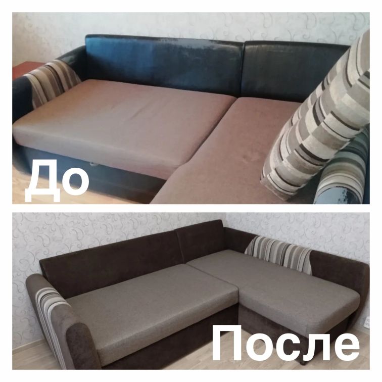 Перетяжка дивана на дому в Москве, цены и отзывы о мастерах по перетяжкедивана на Профи