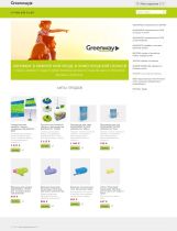 Магазин Greenway в Нижнем Новгороде