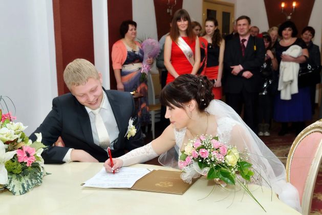 Свадьба - регистрация