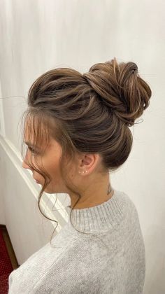 Высокий пучок