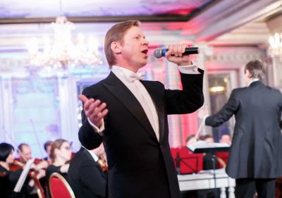 Частное мероприятие. 