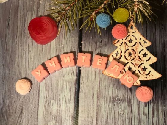 Мыло ручной работы 