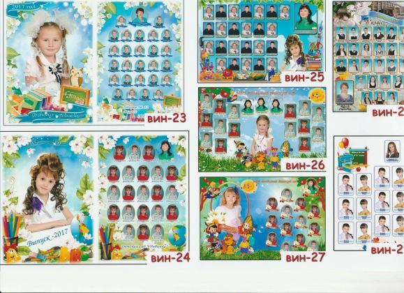 Двойные папки и виньетки с выносом