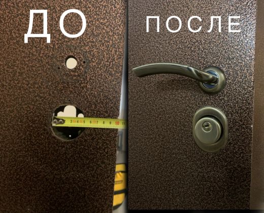 Подбор, установка оригинального дверного замка и цилиндрового механизма итальянского производства Cisa, врезной броненакладки  и ручек в тамбурную дверь.