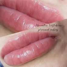 Акварельная техника, перманентный макияж губ
