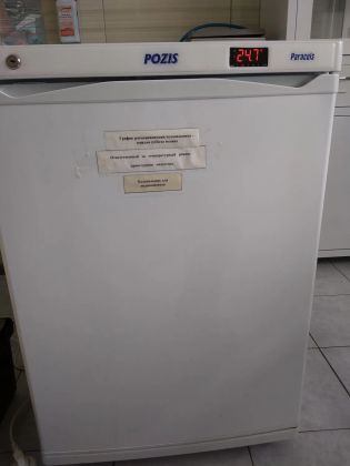 диагностика холодильника Позис