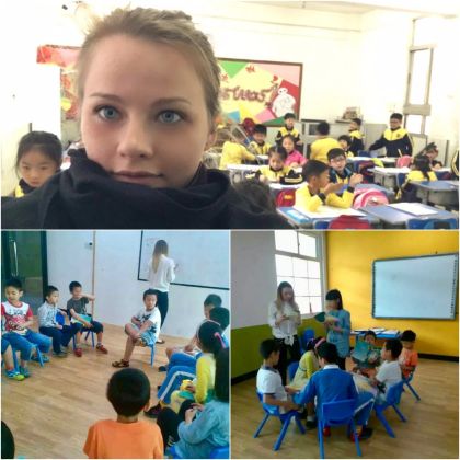 опыт преподавания в начальных школах и др образовательных учереждениях Китая