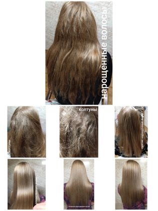 Снятие нарощенных волос+сложное окрашивание волос+реконструкция волос+сушка по форме