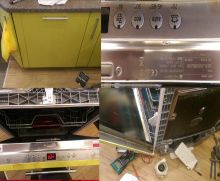 Посудомоечная машина NEFF – замена ТЭНа, ошибка F09 и F21