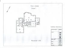 Технический план жилого дома. План 1-го этажа