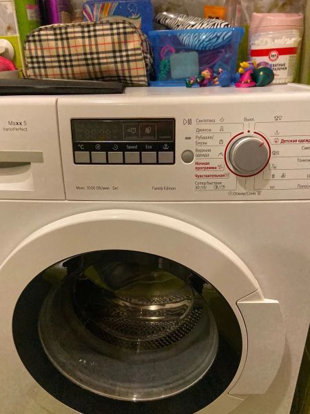 Ремонт стиральной машины Bocsh 