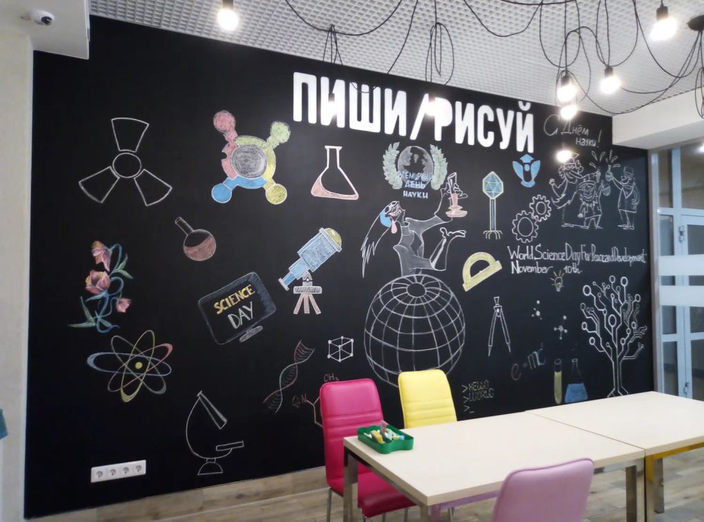 Проектирование дизайна интерьера VIP в Кирове