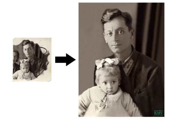 Реставрация и дорисовка