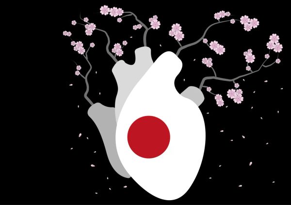 Иллюстрация "Япония в сердце"