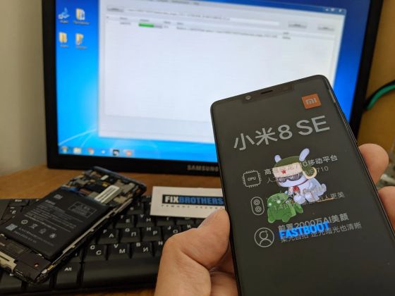 Прошивка китайской версии Xiaomi Mi8 SE на глобальную версию