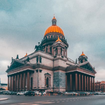 Пейзажный панорамный снимок Исаакиевского собора в Санкт-
Петербурге