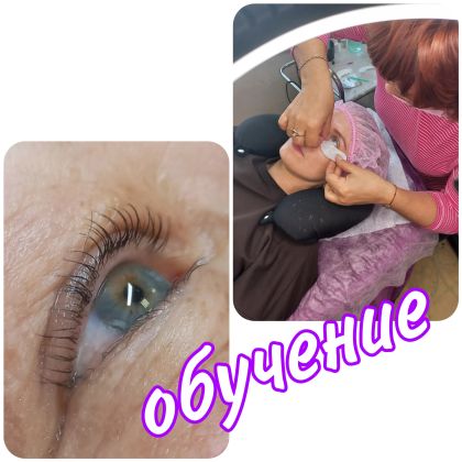 КУРС "ЛАМИМЕЙКЕР" - подойдёт как новичкам, так и мастерам Лэшмейкерам, желающим расширить свой прайс и увеличить доход!!!

Курс включает в себя теоретические и практические занятия:
?ламинирование натуральных ресниц
?ламинирование
?вельвет натуральных ресниц
?вельвет

?На фото работа ученицы на моделях?