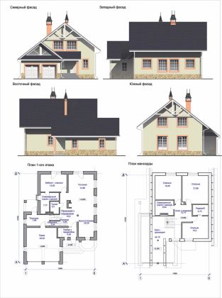 Архитектурно-строительный проект индивидуального жилого дома в г. Заинск (2012 г.)