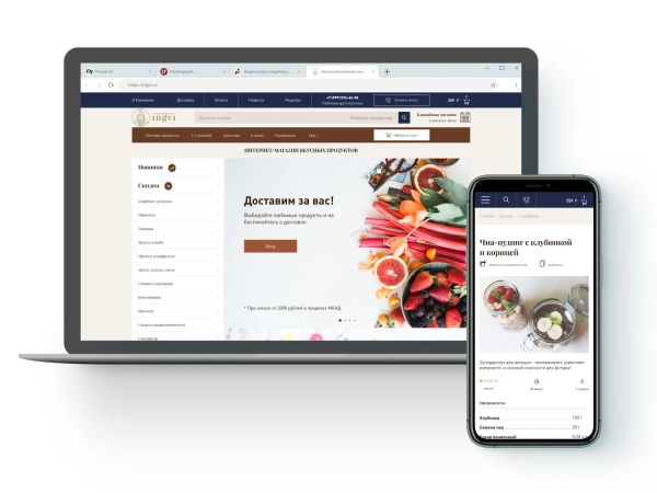 Интернет магазин здорового питания Ингви
Разработан за 2 месяца на WordPress.