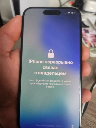 Разблокировали айфон после входа в чужой айклауд