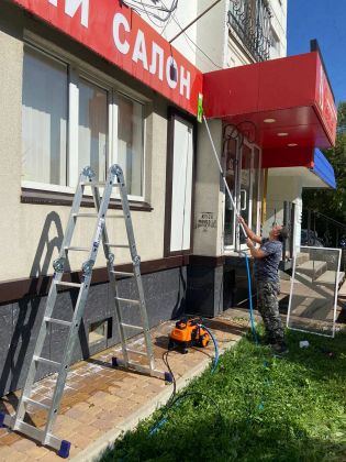 Всё будет чисто