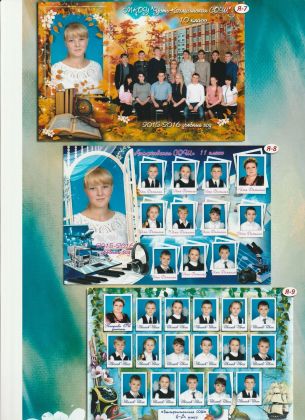 Общая с выносом, виньетка с выносом и простая виньетка