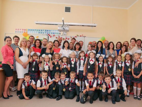 Мой класс, 2015г.