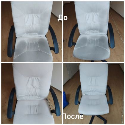 Кресло ? офисное. 