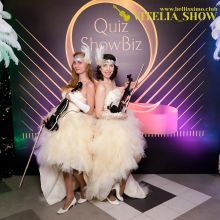 Световое скрипичное шоу Vitelia на мероприятии QuisShowBis