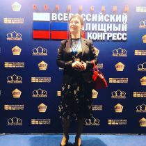 Фото на Всероссийском Жилищном Конгрессе