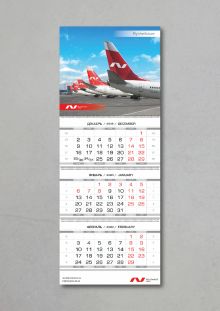 Дизайн календаря для компании "Nordwind Airlines"