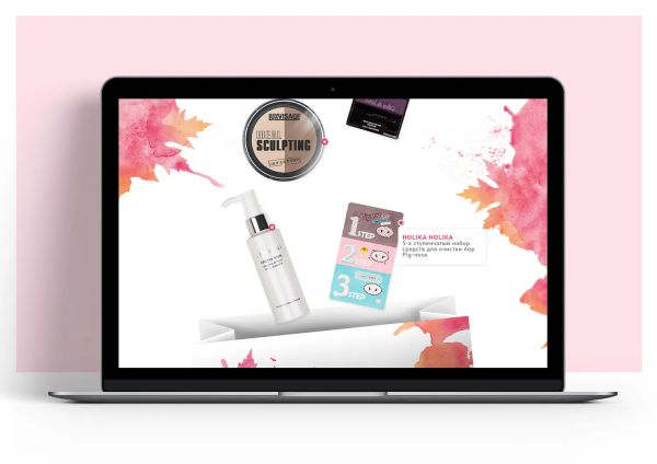 Дизайн сайт для рекламной компании "Beauty box" для магазина косметики и парфюмерии JOY BY JOY