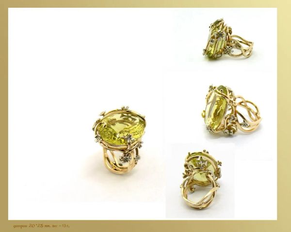 Кольцо «Солнечная поляна» из желтого и белого золота с цитрином и бриллиантами.