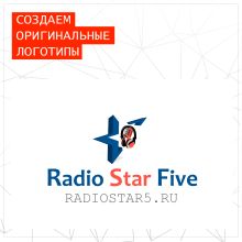 Radio Star Five  - радио онлайн .