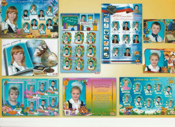 Виньетки с выносом, одиночная папка выпускнику и простая виньетка