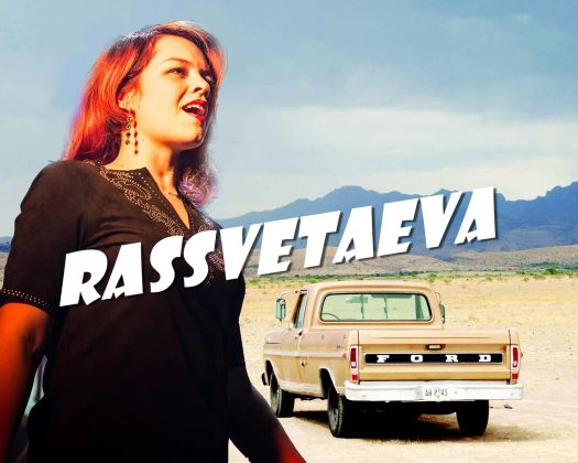 RasSVETAeva