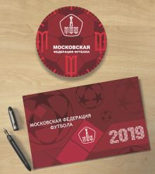 Разработка дизайна календаря и часов для Московской Федерации Футбола