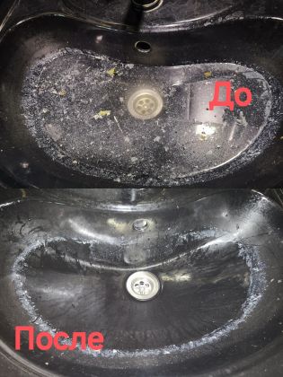 Игровой клуб, устранение засора раковины сифона и канализации. Цена  3000