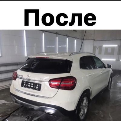 Покраска авто