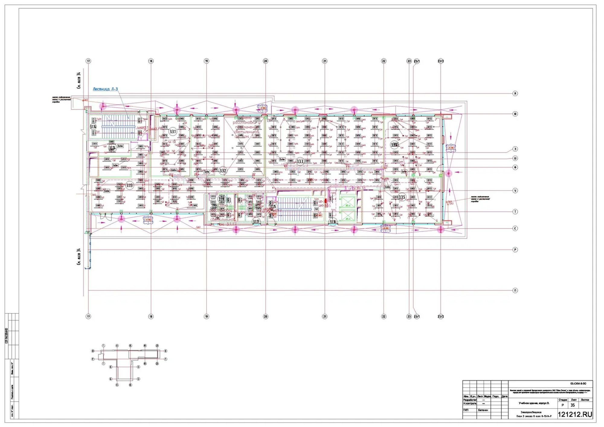 схема освещения цеха. проектирование наружного освещения. свод правил сп 52 13330 2016. Dialux освещение. проектирование освещения помещений.
