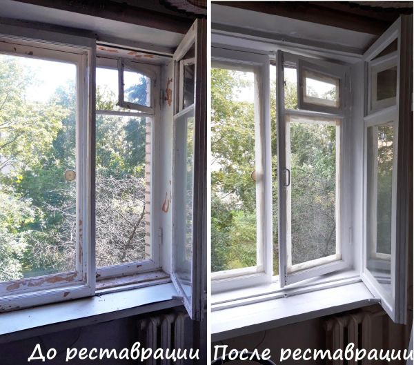 Реставрация окна