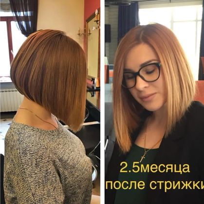 Стрижка до и после 